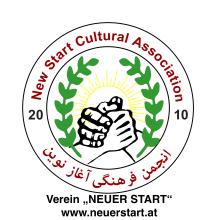 Logo Neuer Start